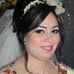 Ereny Amin - Facebook