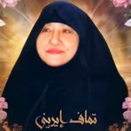 Ereny Mikhail - Facebook