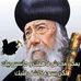 Ereny Rezk - Facebook