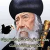 erenyrezk308 - @erenyrezk308 - TikTok