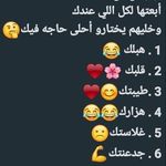Ereny Youssef - @ereny878 - Instagram