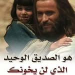 Ereny Youssef - @younayoussef61 - Instagram