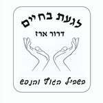 דרור ארז - @drorerez2022 - Instagram