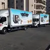 Erez Golan - @erezgolan - TikTok