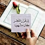 Erfan Behnam - @erfan_behnam1378 - Instagram