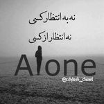 erfan - @erfanharooni76 - Instagram