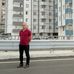 Ergin Atalar - Facebook