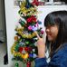 Eri Aoki - Facebook