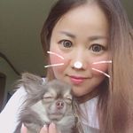 Eri Chinen - @eri.chinen.94 - Instagram