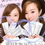 早川恵理 - @eri.hayakawa - Instagram