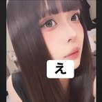 Eri Hayakawa - Facebook