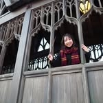 Eri Kaneko - @belle__co - Instagram