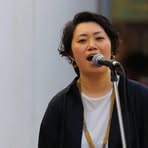 Eri Kato - Facebook