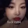 Eri Kato - @giggely.cookie - TikTok