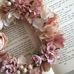 Eri Natsume - Facebook