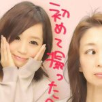 Eri Shibata - @e92ym - Instagram
