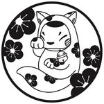 Eri Yamaguchi - @a_piece_of_e - Instagram