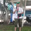 Eric Abrego - @eric.abrego1 - TikTok