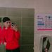 Erick Adrian - Facebook