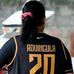 Eric Advincula - Facebook