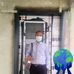 Eric Afful - Facebook