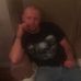 Eric Akins - Facebook