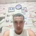 Eric Alba - Facebook