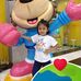 Eric Bucio Alba - Facebook