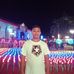 Eric Alcazar - Facebook
