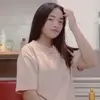 Erica Alcera837 - @ericaalcera019 - TikTok