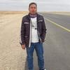 Eric Almeda - @eric.almeda7 - TikTok