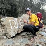 Eric Amaro - @notericamaro - Instagram