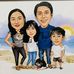 Eric Amin - Facebook