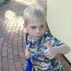ericamsden8 - @ericamsden8 - TikTok