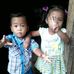 Eric John Ancajas - Facebook