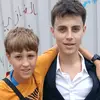 Eric_Andrea_ - @eric_andrea_ - TikTok