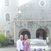 Angeles Eric - Facebook