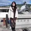 【日本温泉女子】湯女ゆな @Japanes_onsen - @adko.lopiu - TikTok