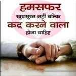Anshu Tiwari Richa Tiwari - @anshutiwaririchatiwari - Instagram