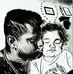 Eric Antillon - Facebook