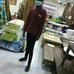 Eric Antwi - Facebook