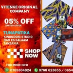 Mkongo Vitenge - @ericapolinary - Instagram