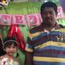 Erick Aranda - Facebook