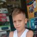 Erick Araque - Facebook