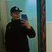 Eric Arias - Facebook