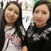 Erica Ascencio - Facebook