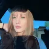 🌹🌻REDD🌻🌹 - @ericashearer908 - TikTok