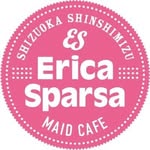 メイドカフェ「エリカ・スパルサ」 - @erica_sparsa - Instagram