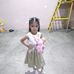 Erick Astudillo - Facebook