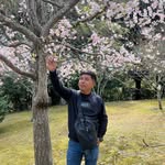 Eric Atienza - @eric.atienza - Instagram